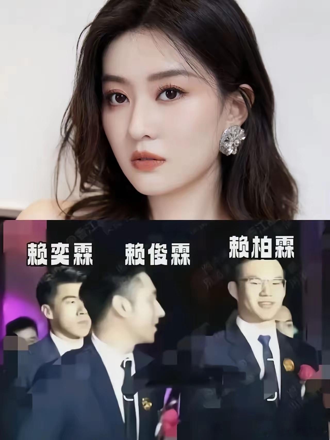 乔欣的人际关系网络颇为引人注目：​1. **丈夫**：赖柏霖，32岁，鸿荣源集团