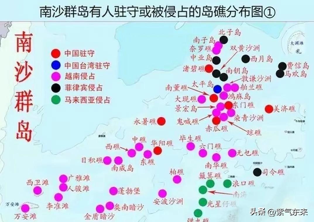 中国南海岛屿的实际情况可谓是积重难返，非一朝一夕能够解决的！

目前南海岛屿总体