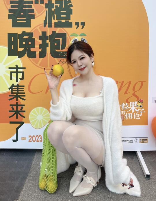 可以叫我x s g 让我兴奋一下么？