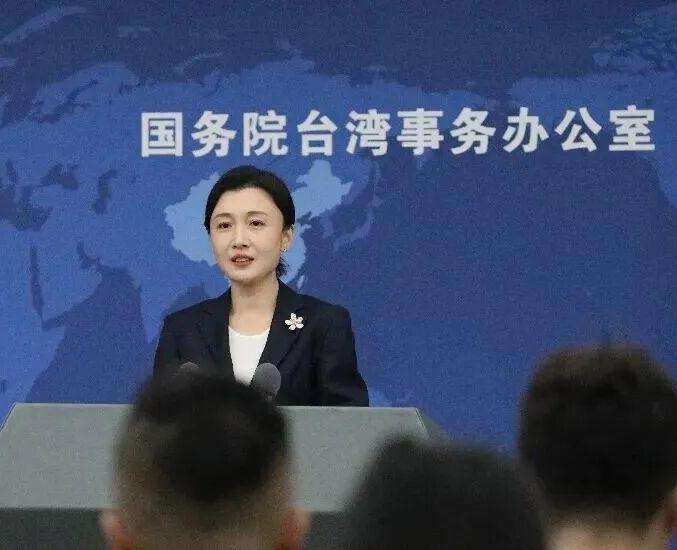 快讯，快讯！
国务院台办突然宣布！
 
11月5日，国务院台办新闻发布会传来重磅