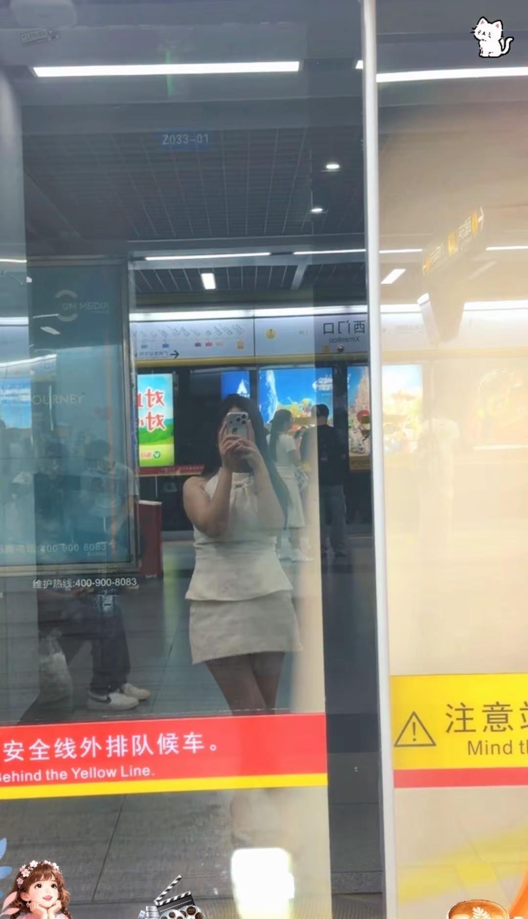 广州这么大，要坐几号线才能到你