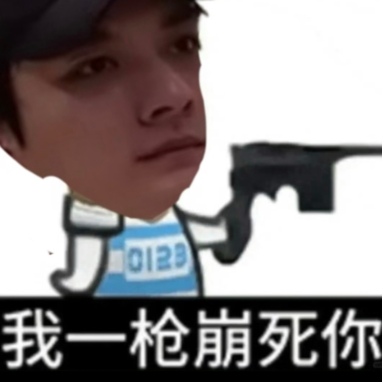 我什么时候能为了屌丝在港迪狂奔800米 