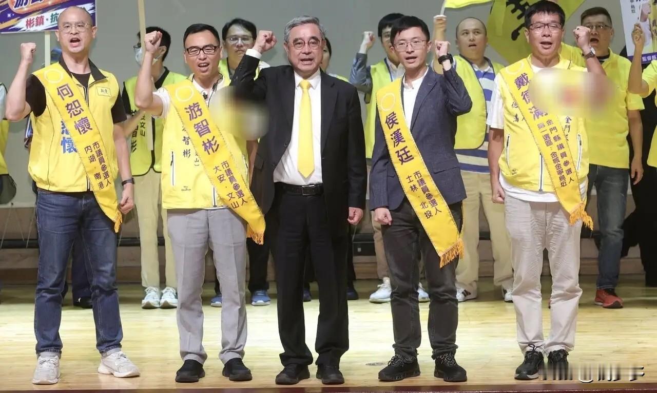 新党正式且硬气宣布：接受由解放军负责台湾防卫；接受特定条件下达成和平统一，台湾成