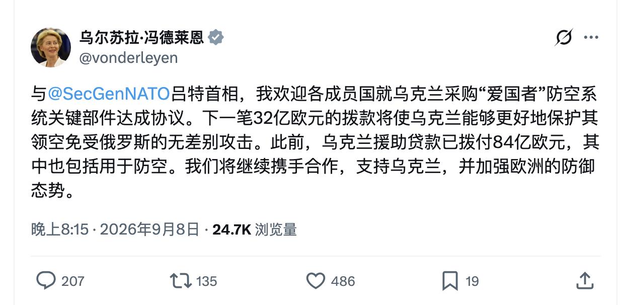 深层统治世界的方法其实并不复杂，尤其在所谓“民主”的加持下就更加容易，有了这种体