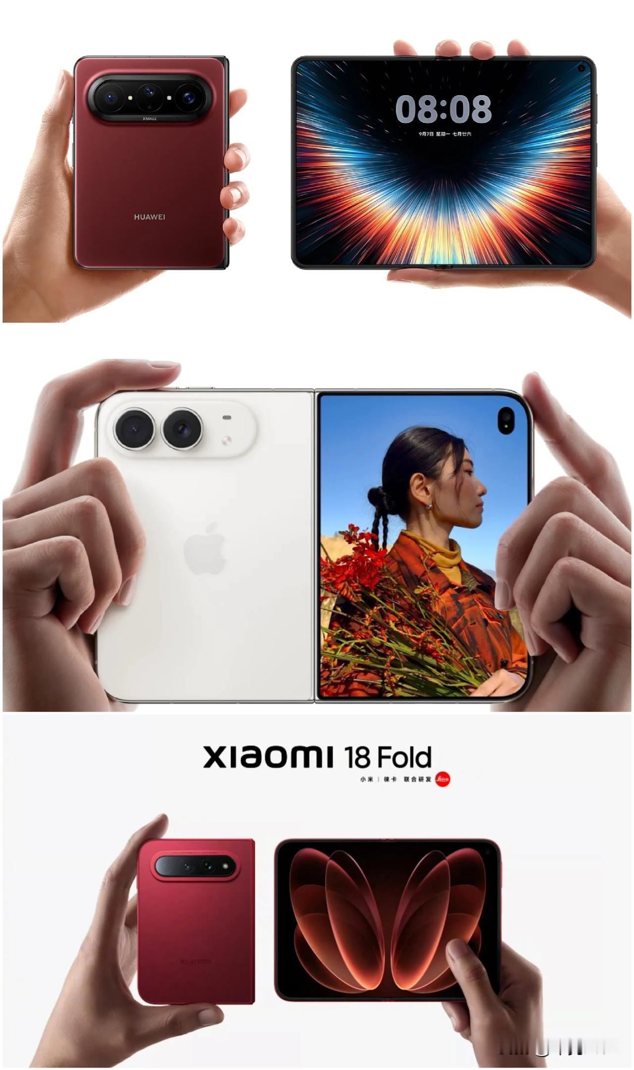今天上午雷军发微博说教师节要致敬引路人，iPhone Duo发布后米粉说苹果才是