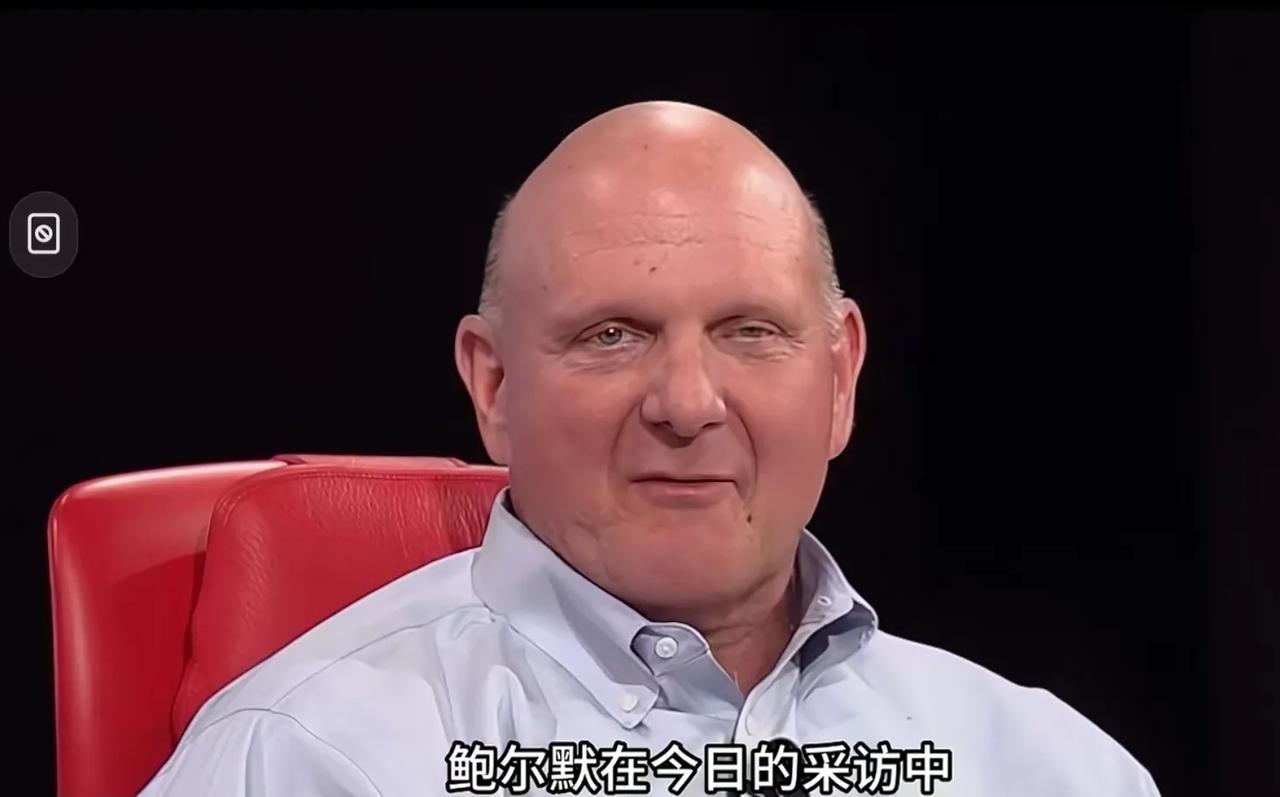慷慨大方，鲍尔默为中国男篮每人20万奖金！

这个人放大招了，他要给中国男篮每人