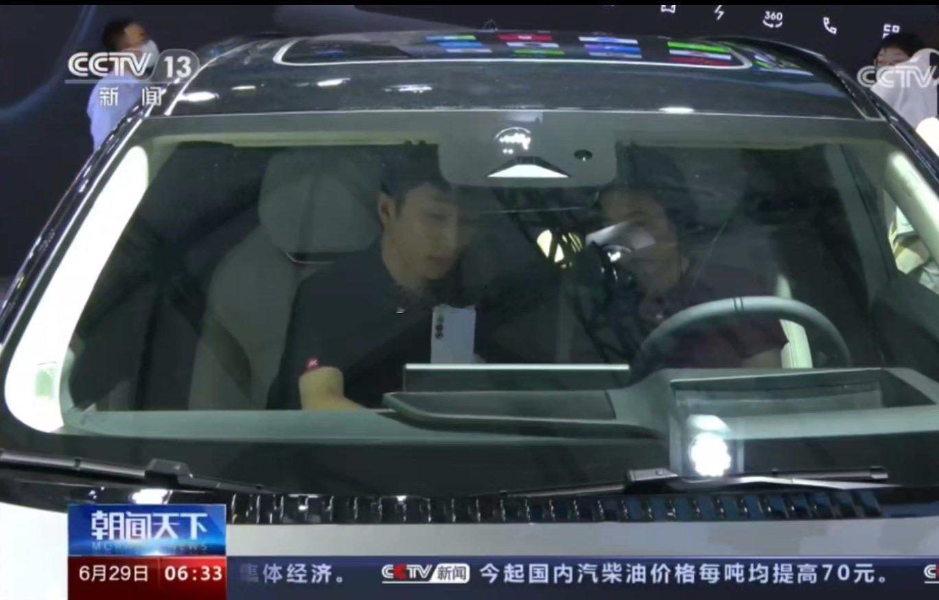 家人们，谁懂啊！第一次上电视，直接上央视了。 上海·上海新国际博览中心