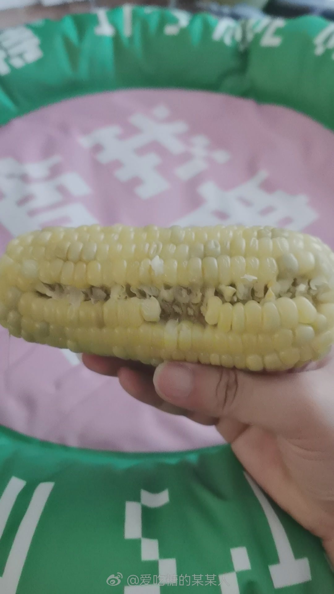 好甜同担十分美味 