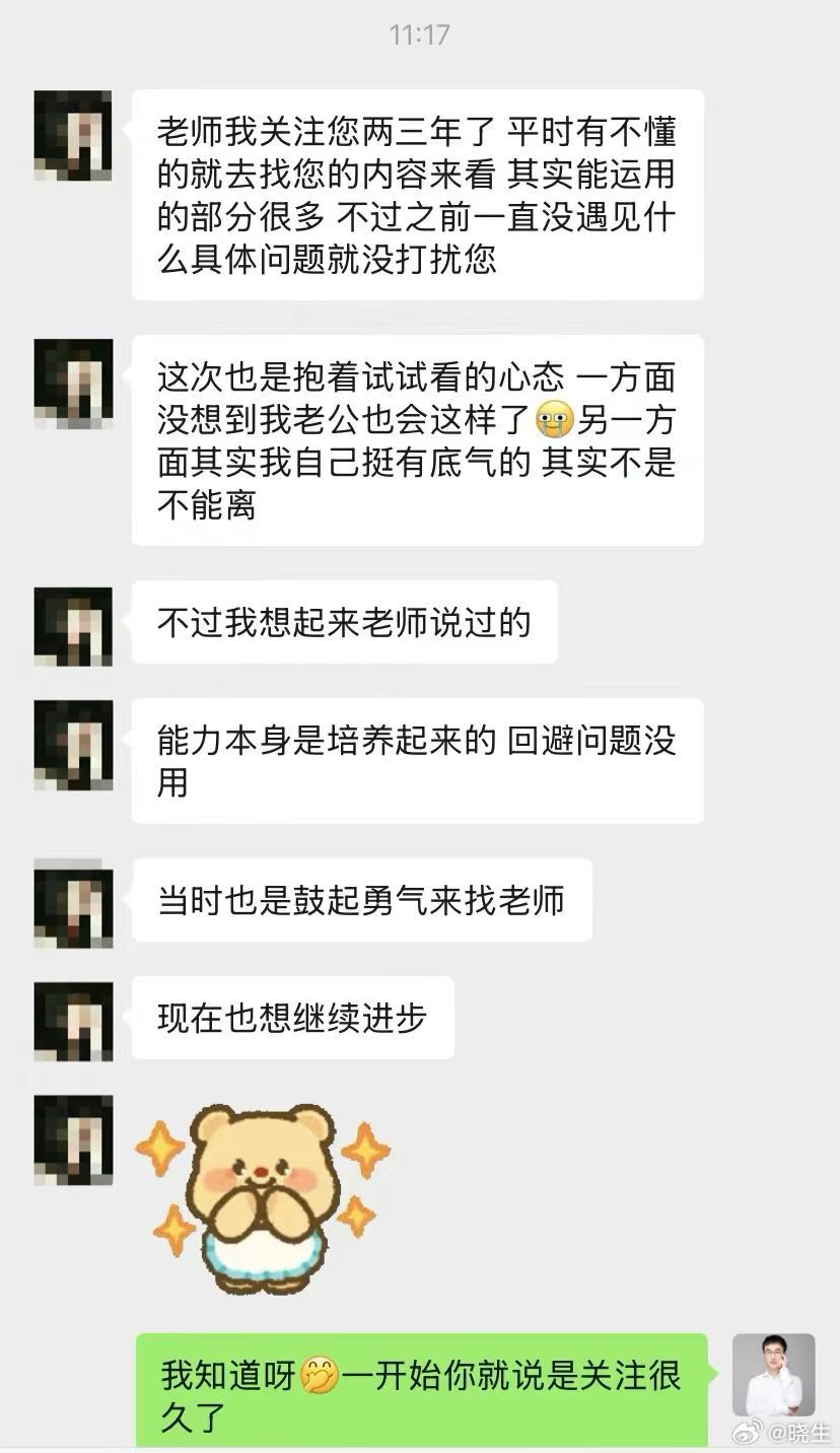 成长最迅速的方式就是复制有结果的人的经验，而不是自己频繁试错少走弯路节约的时间成