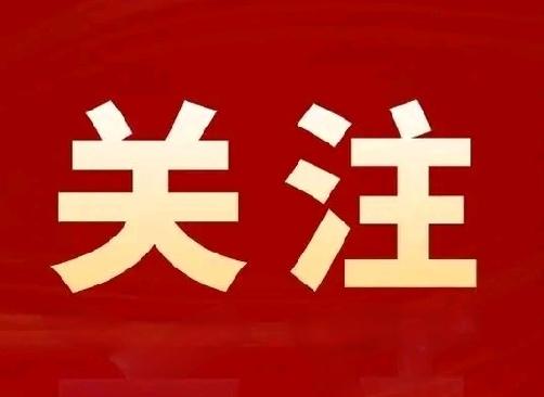 女子称酒店回访电话致家庭破碎，这事儿听起来挺离谱。从这女子的差评看，她把家庭破碎