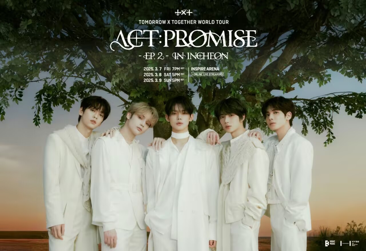TXT澳门演唱会 TXT世巡演唱会《ACT : PROMISE - EP.2》新