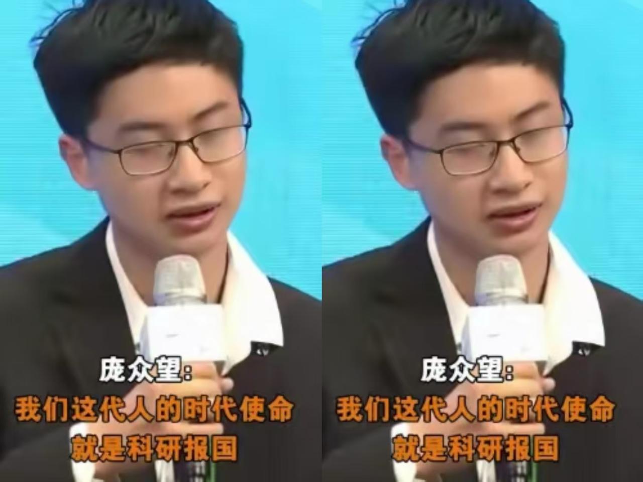 美方关税施压卡脖子，95后寒门学霸硬刚破局！清华校长登门红了眼，一句话震撼国人