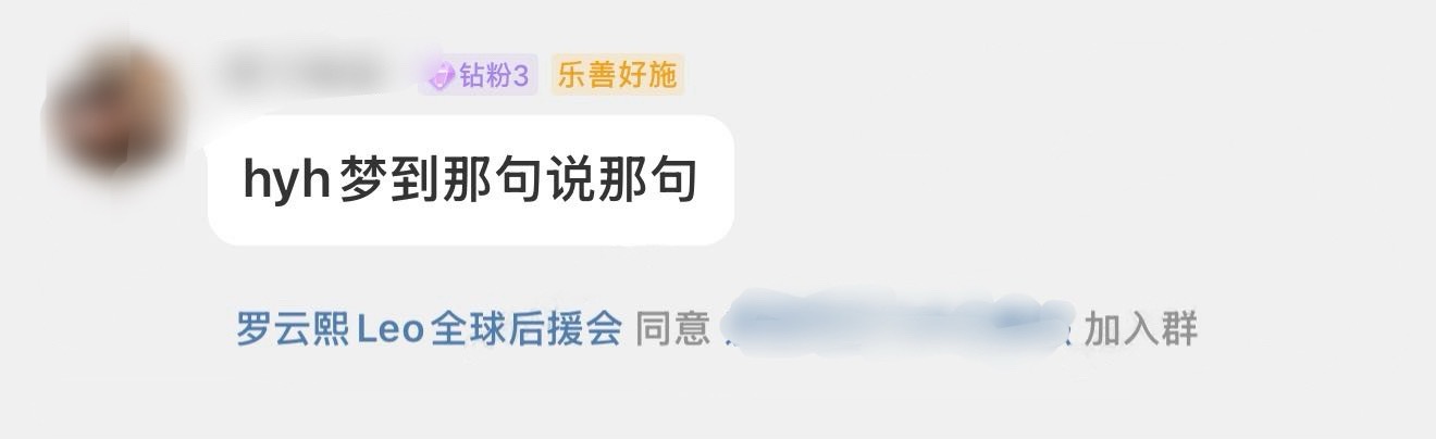 笑s我了 