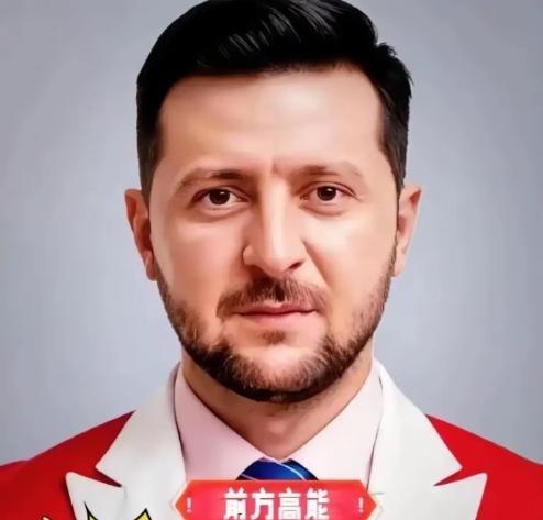 快报！乌克兰总统正式宣布：2026年1月13日，乌克兰总统泽连斯基正式向议会提交