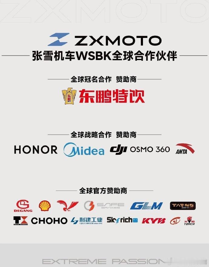 你若盛开，蜂蝶自来