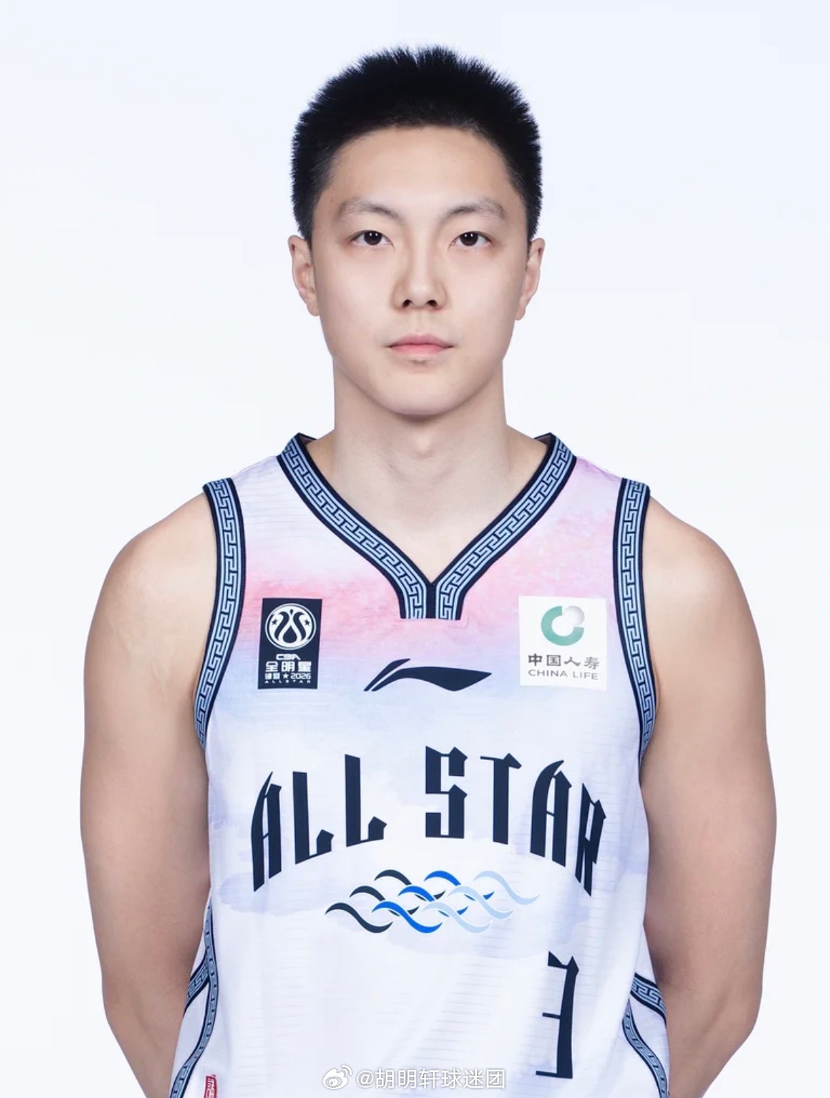 胡明轩胡明轩0310生日快乐 2026CBA全明星周末 20260307｜📍浙