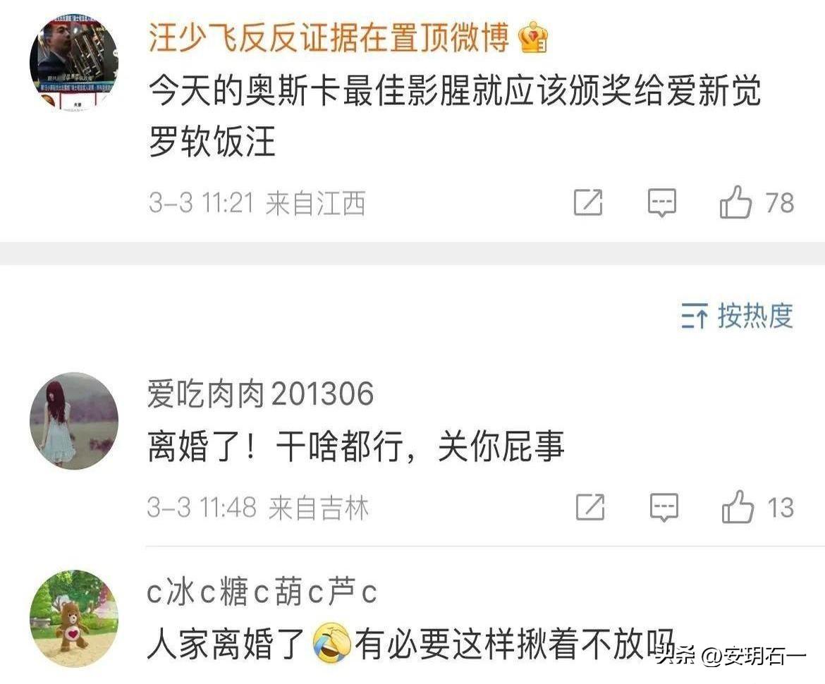 汪小菲最近又双叒叕成了话题中心，综艺天王吴宗宪亲自传授的