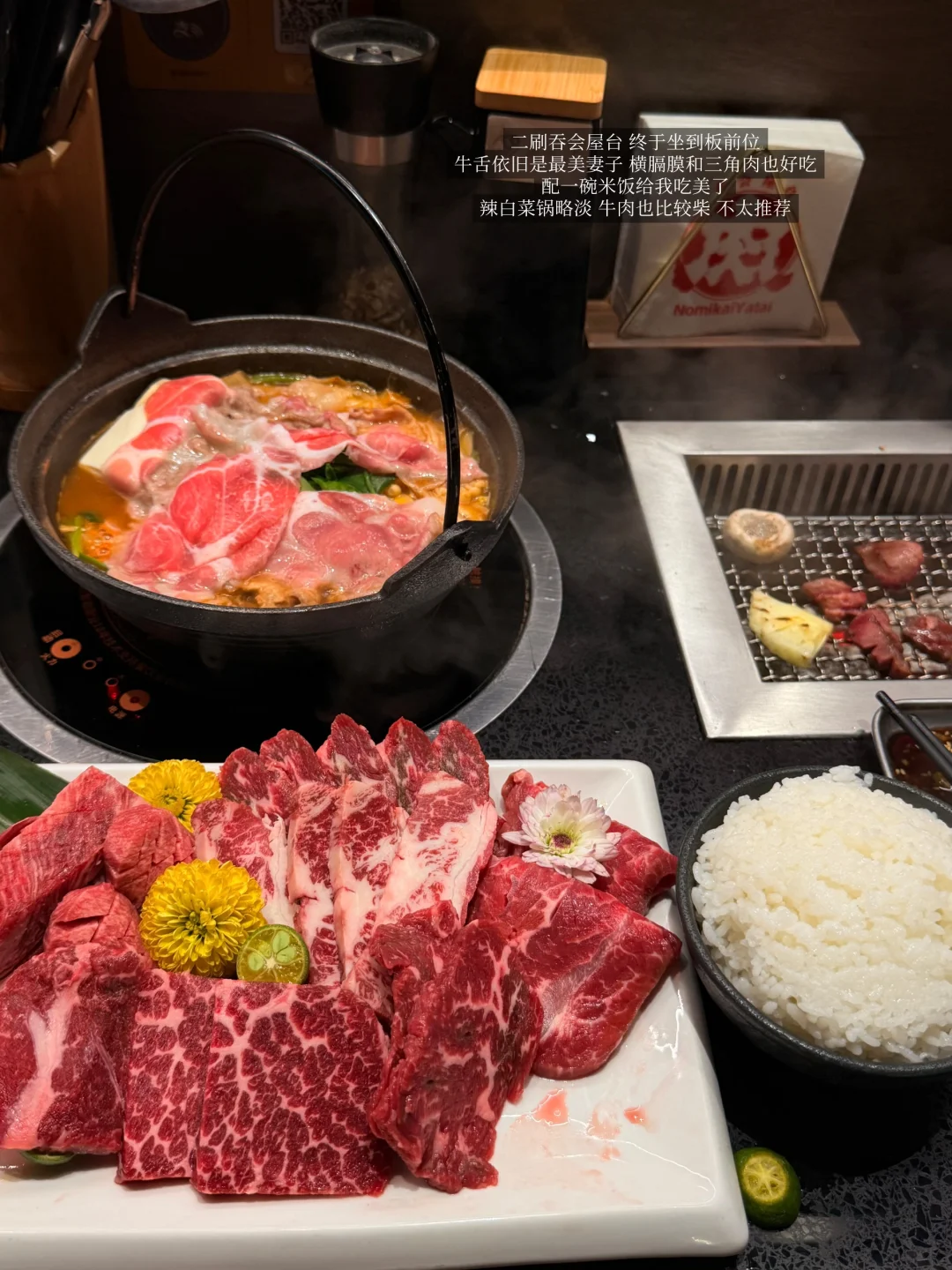 成都最近吃的十家小店🥩🥘🥪🍰🍗