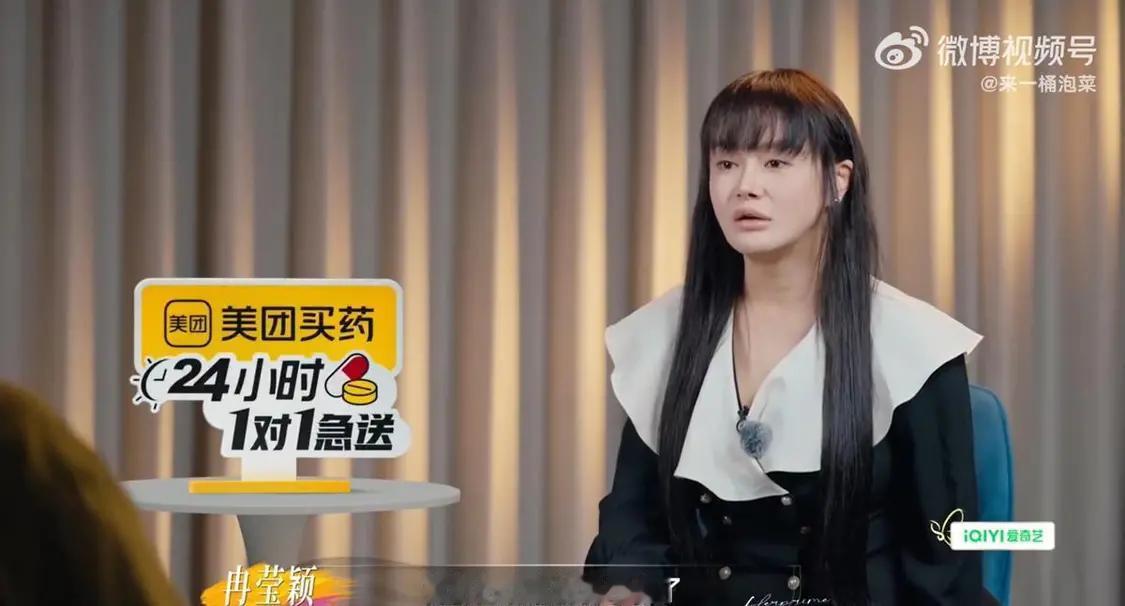 找老婆可以找丑的，也可以找没钱的，但是千万不能找野心太大的女人。看了邹市明的现状