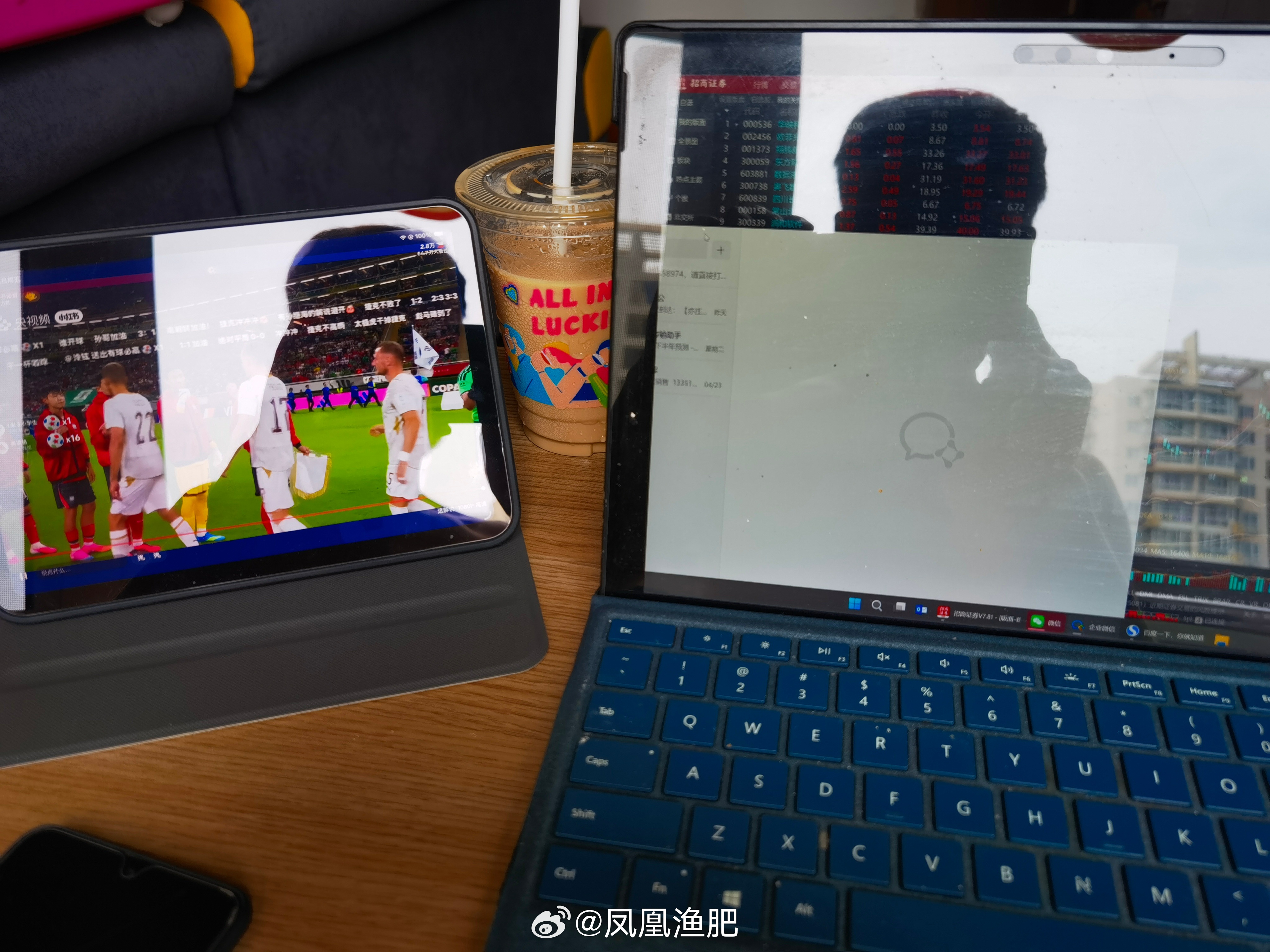 今天在家工作韩国vs捷克世界杯2026世界杯美加墨世界杯围观世界杯世界杯吐槽大会