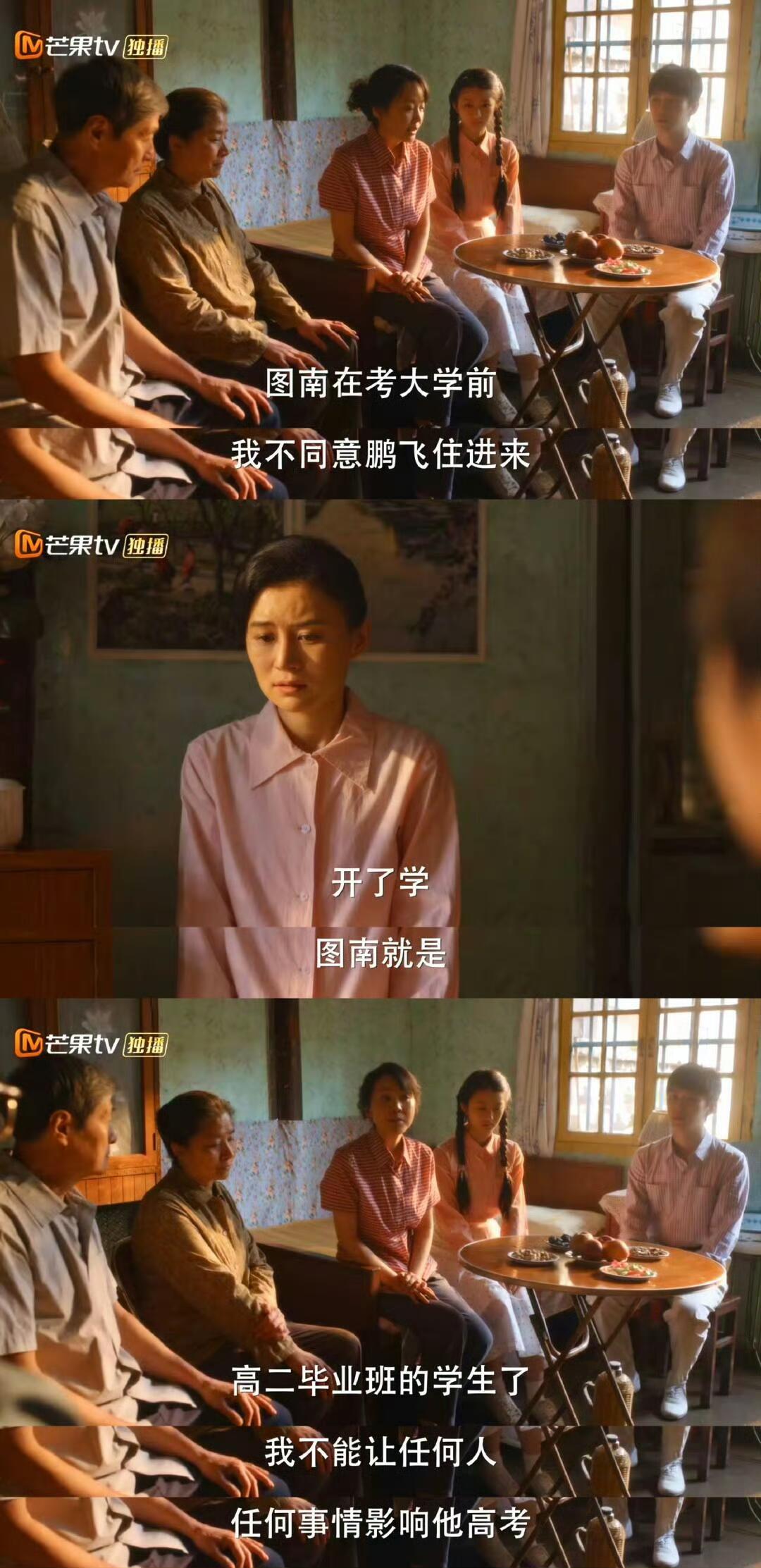 闫妮白玉兰颁奖 白玉兰颁奖嘉宾有闫妮！拿过最佳女主，如今来给后辈颁奖，这排面妥妥