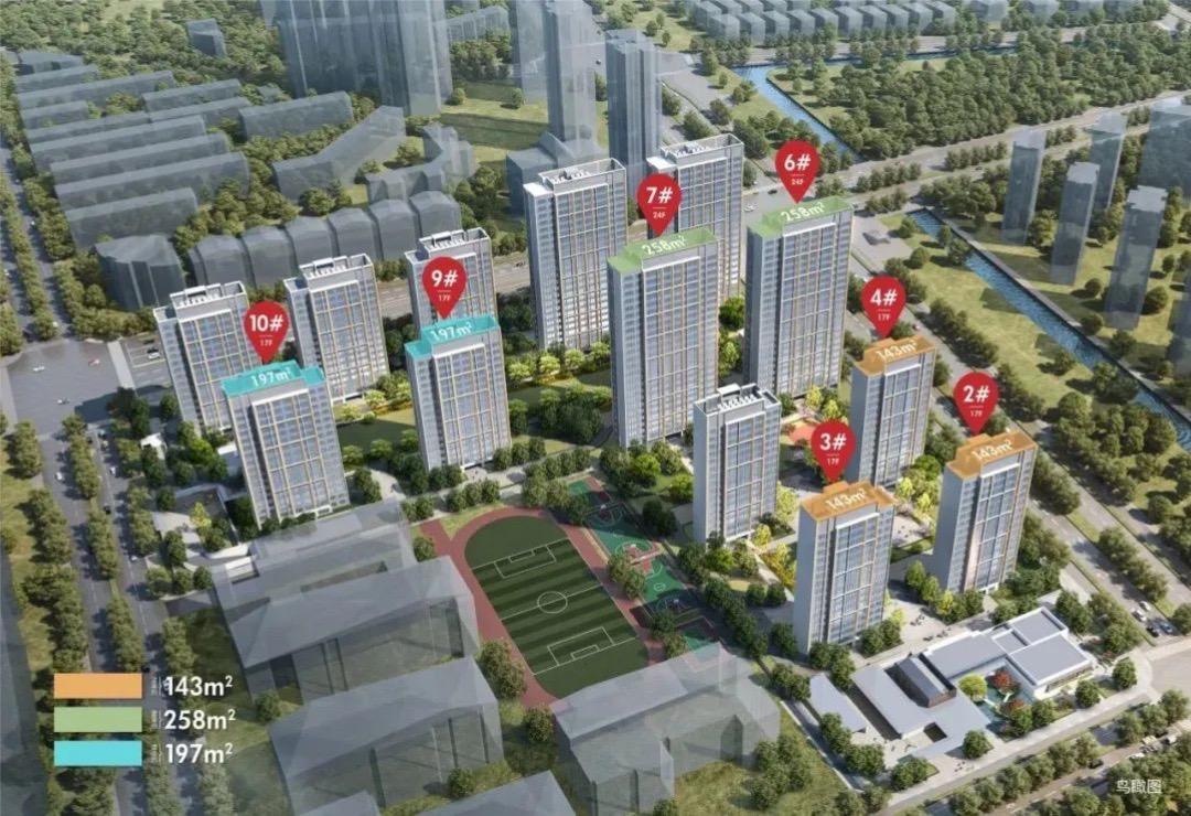 湖西观云交房中……143平 197平 258平那个是你想要的！苏州楼市 苏州买房