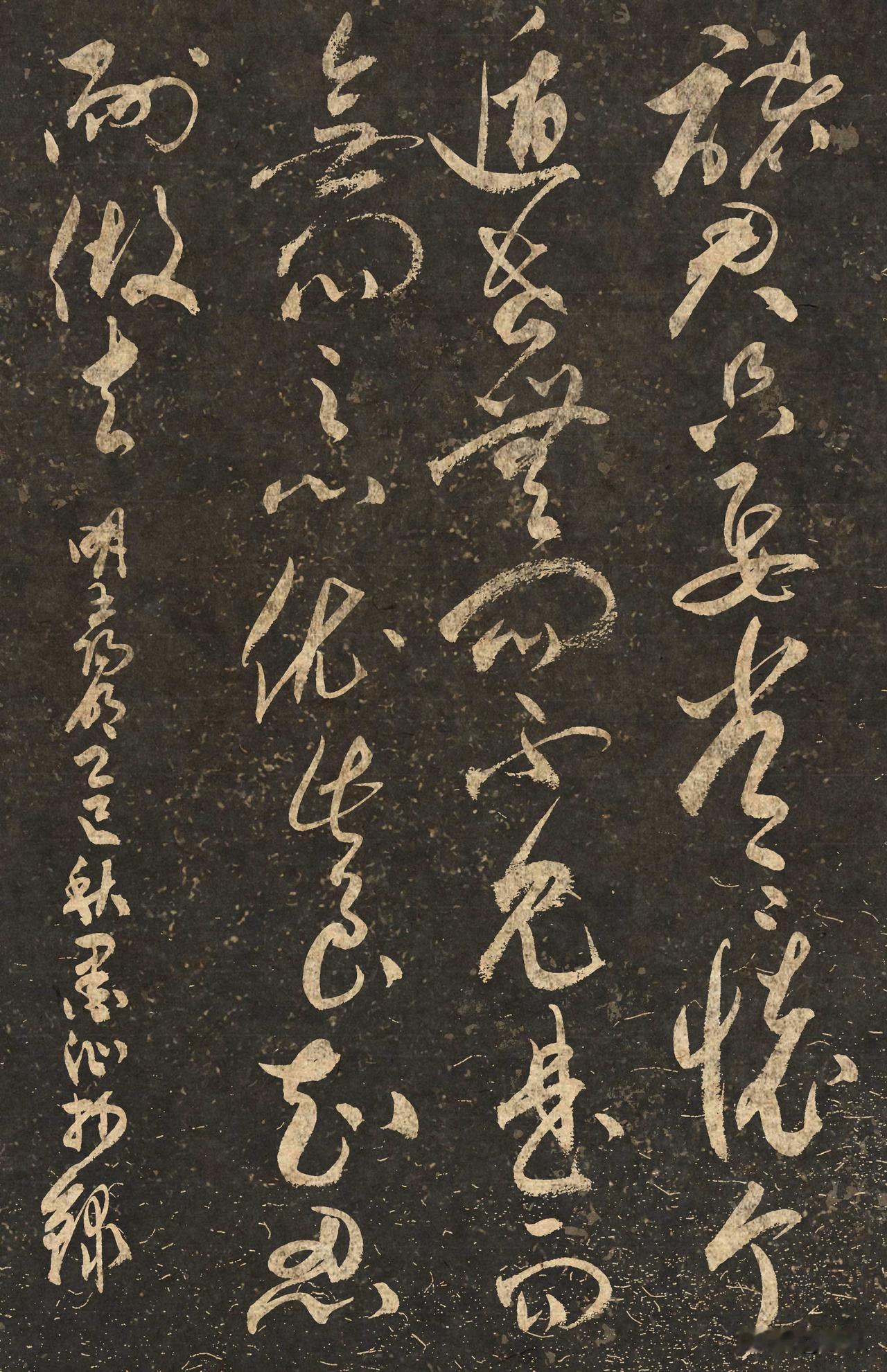 明.王阳明《心学》摘抄40
[原文]
诸君只要常常怀个“遁世无闷，不见是而无闷”
