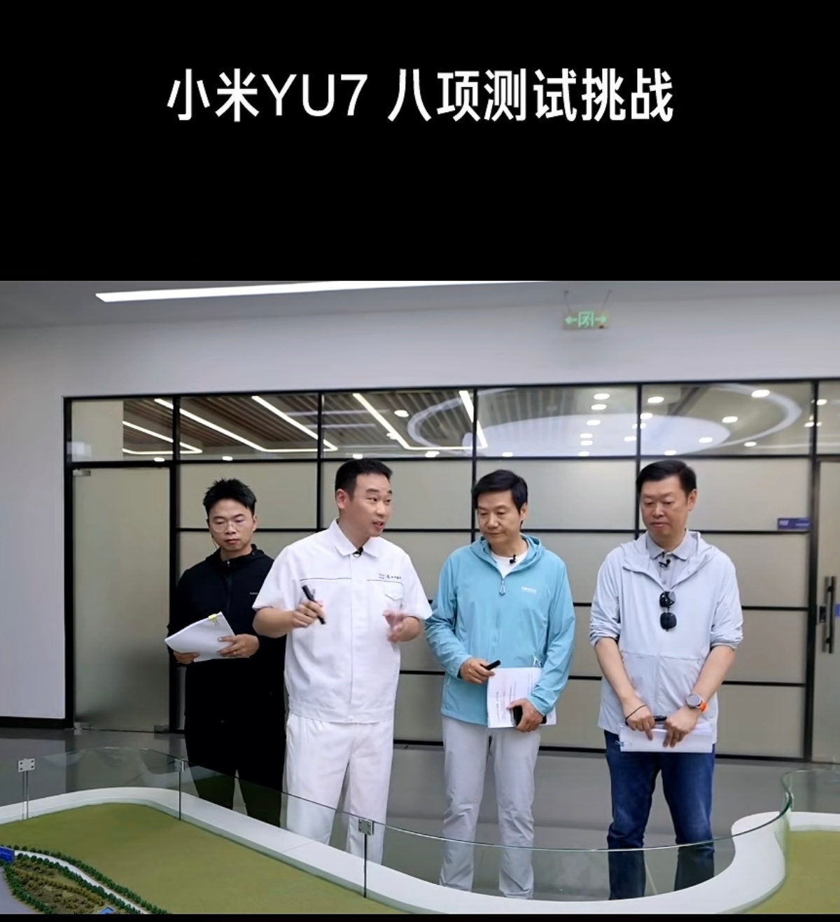 直播中，工程师介绍，在盐城试验场测试一个半月，耐久性等效车辆行驶24万万公里。前