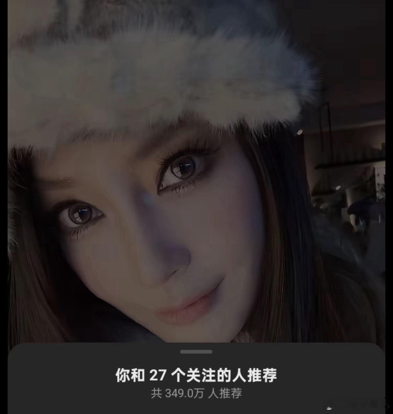 这种程度的推荐量才能算是统一审美好吗 