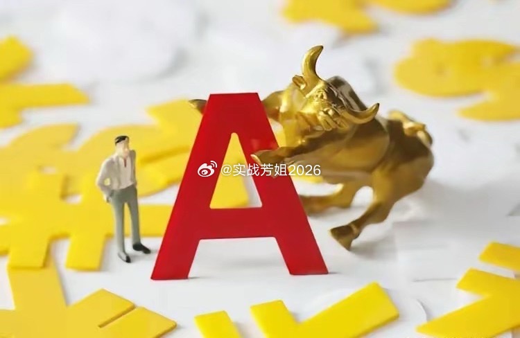 5月21号，情绪人气榜推演澜起科技: 假阴真阳，减重不空兆易创新: 跌宕起伏，留