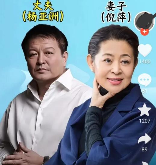 这才是模范夫妻呢！我们都知道央视的主持人个个都非常的有才华！尤其是女主持人，她们