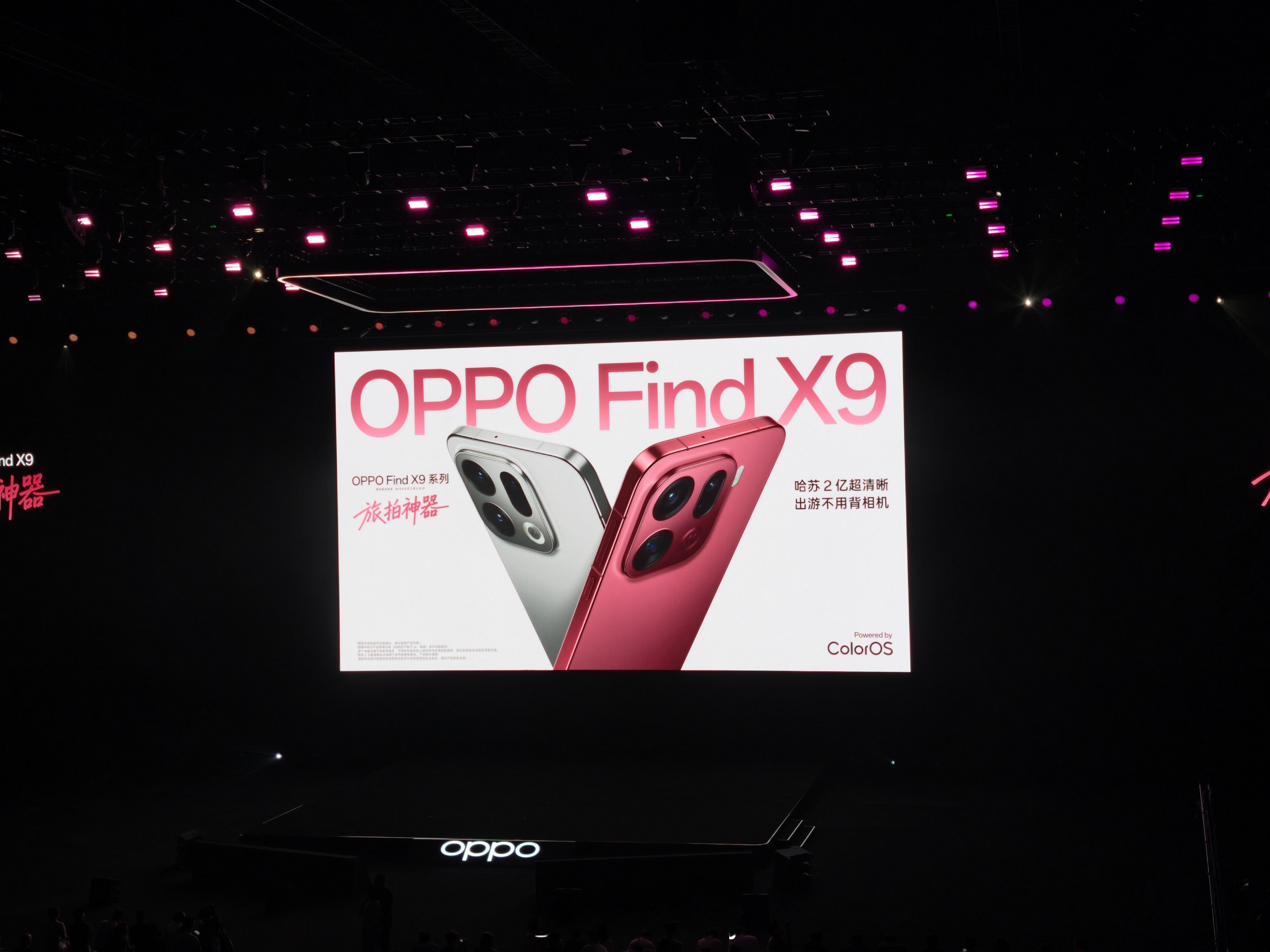 人在发布会现场印象最深刻的一句话是4K实况超清晰，出游不用背相机。OPPOFin