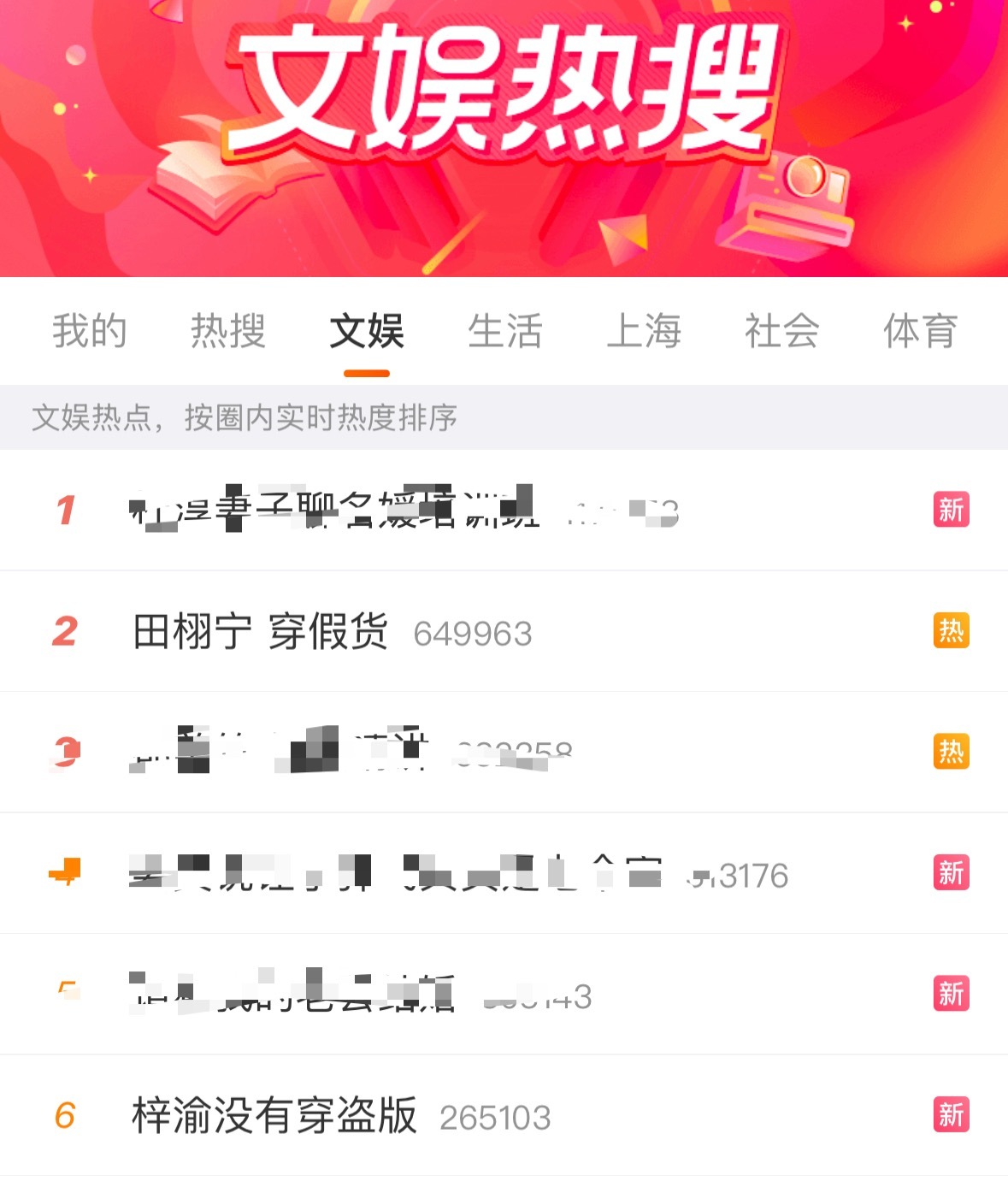 这是什么情况？ ​​​