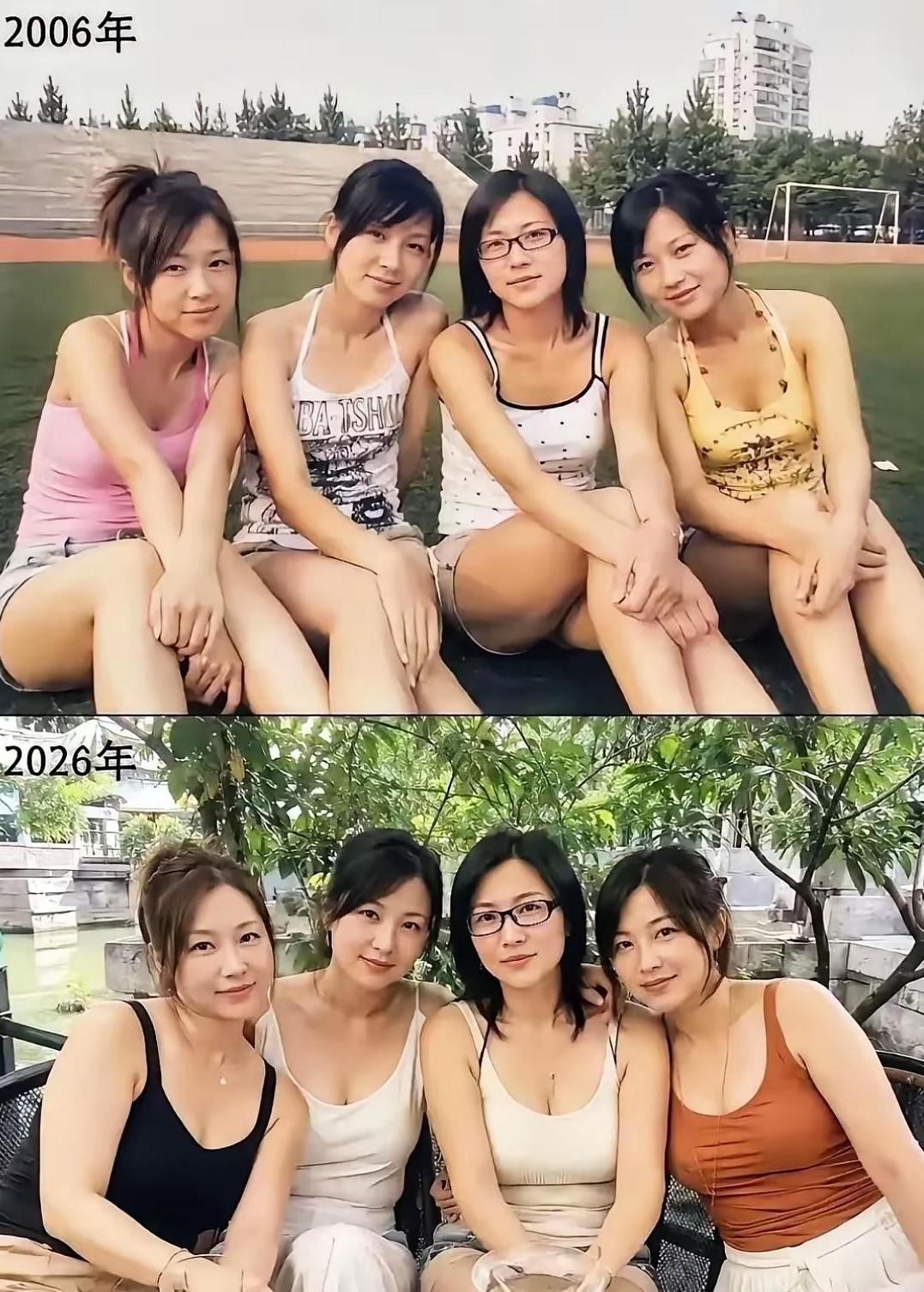 姑娘变大嫂，
越变越妖娆，
从少女到少妇，
从羞涩到大方！