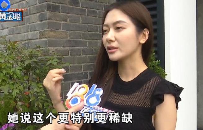 “闹大了！”浙江杭州，02年男友为给03年女友庆生，在LV专柜豪掷94500元购