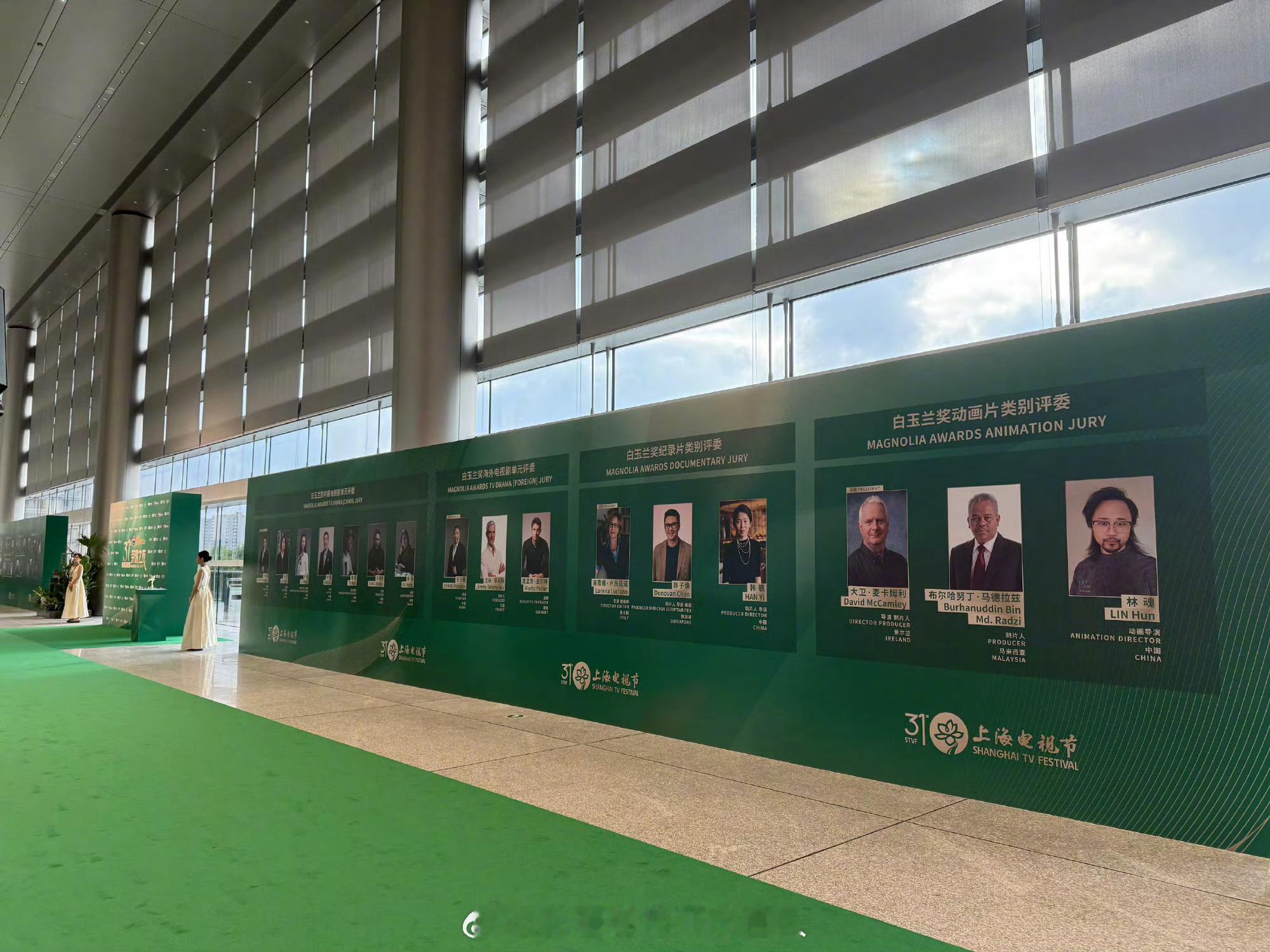 白玉兰提名晚宴白玉兰最大赢家是爱奇艺 天呐好期待提名晚宴爱奇艺这次白玉兰杀疯了 