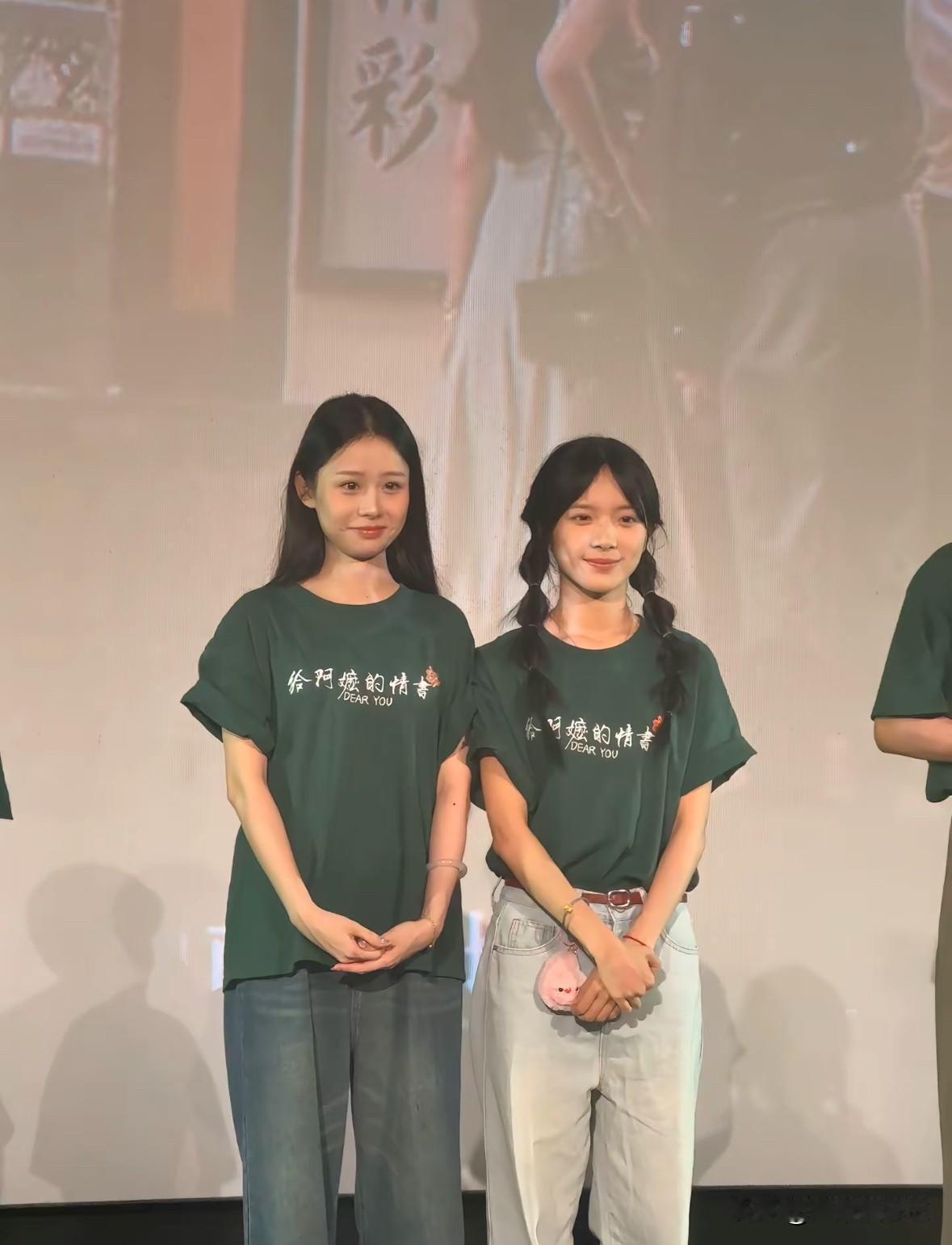 法国大报《回声报》昨天报道了《给阿嬷的情书》在中国的票房奇迹：“没有明星，没有特