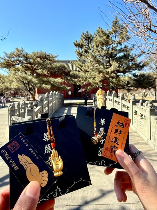 山西·大同！除了华严寺还有谁！！！