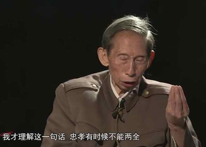 1956年，中南大学学生王明健在毕业前一天，突然被两名没有任何军衔与职务的神秘军