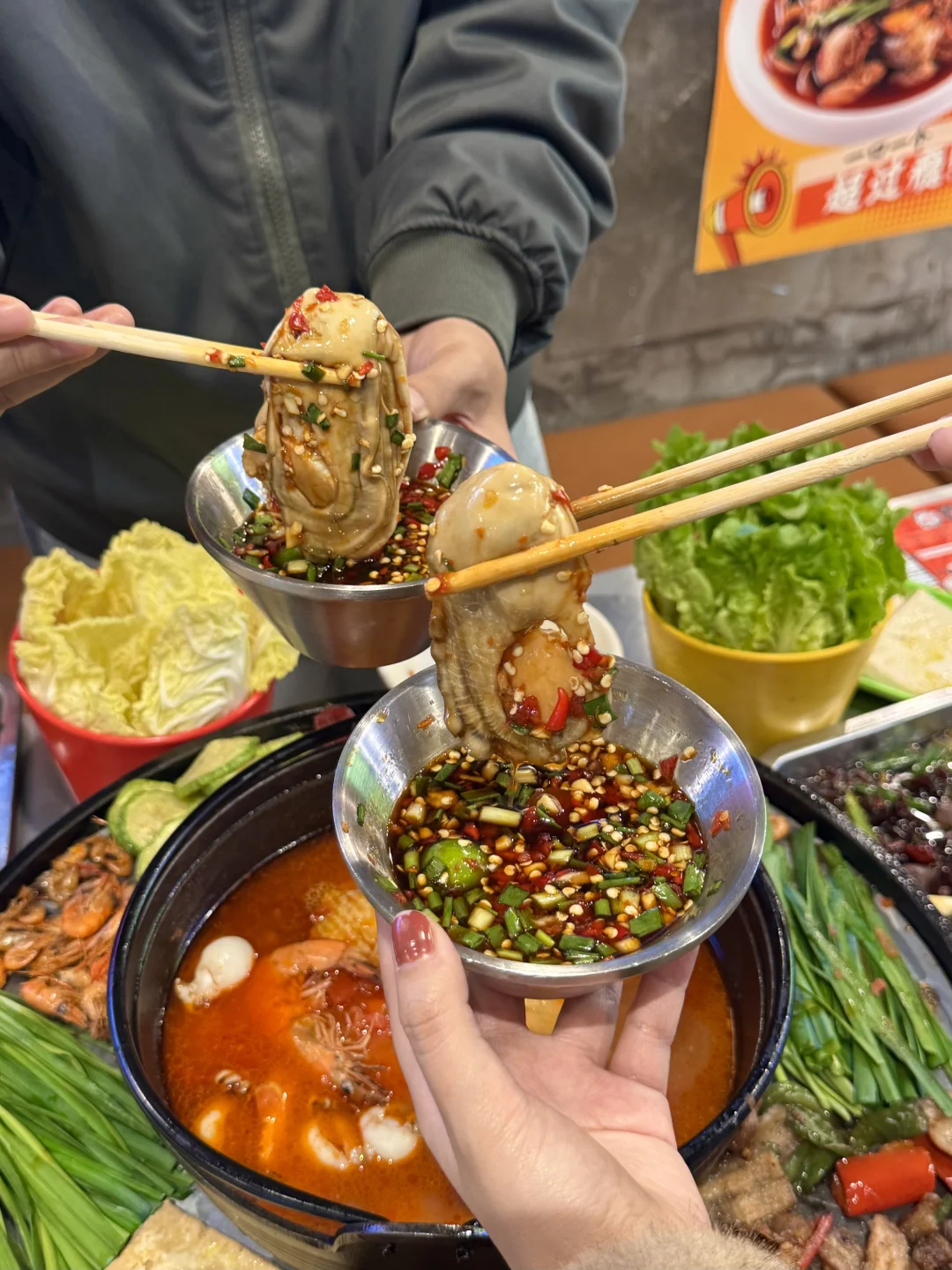 确实是贵阳最nb的酸汤生蚝烙锅……