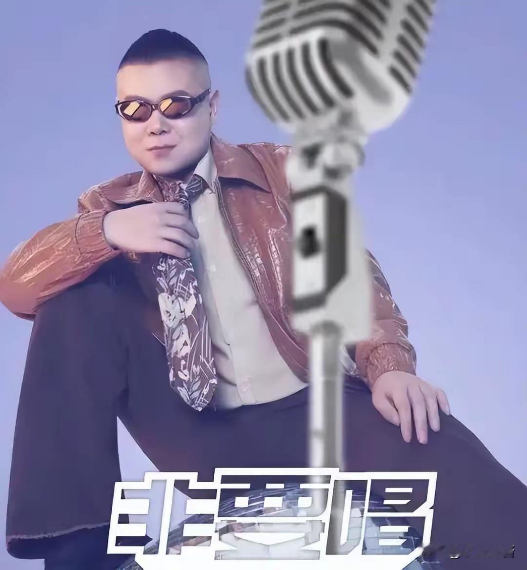 乖乖，演唱会这么赚钱么？[捂脸]

40岁的岳云鹏，凭借“费扬古”翻身后，不在德