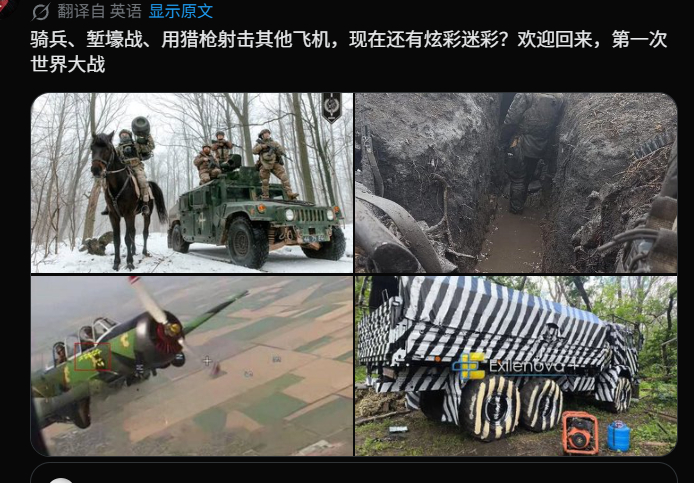 今年是哪一年