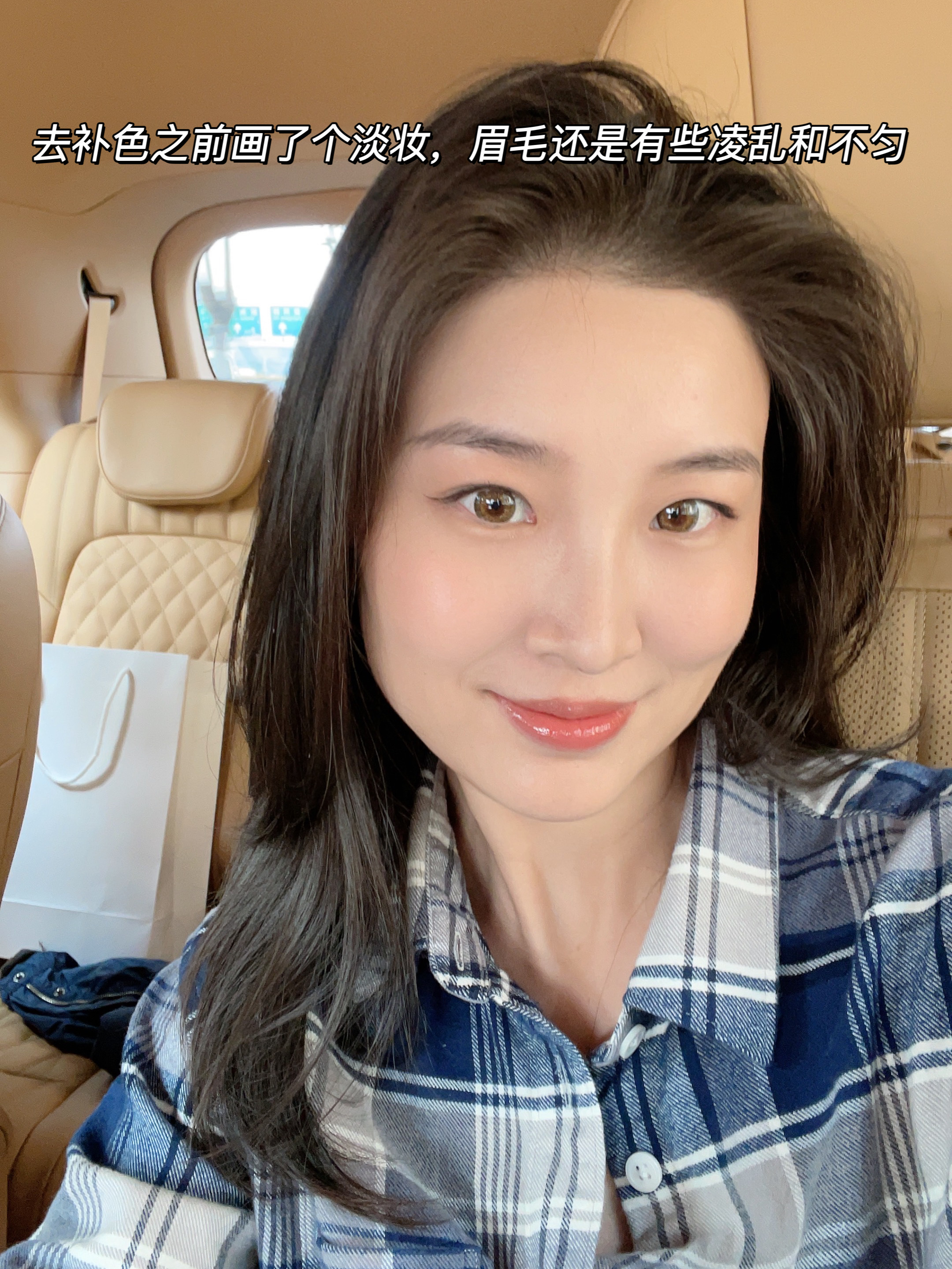 没在四七美学纹眉之前觉得没必要，上次纹完后彻底离不开了。回国前好久就预约了补色，