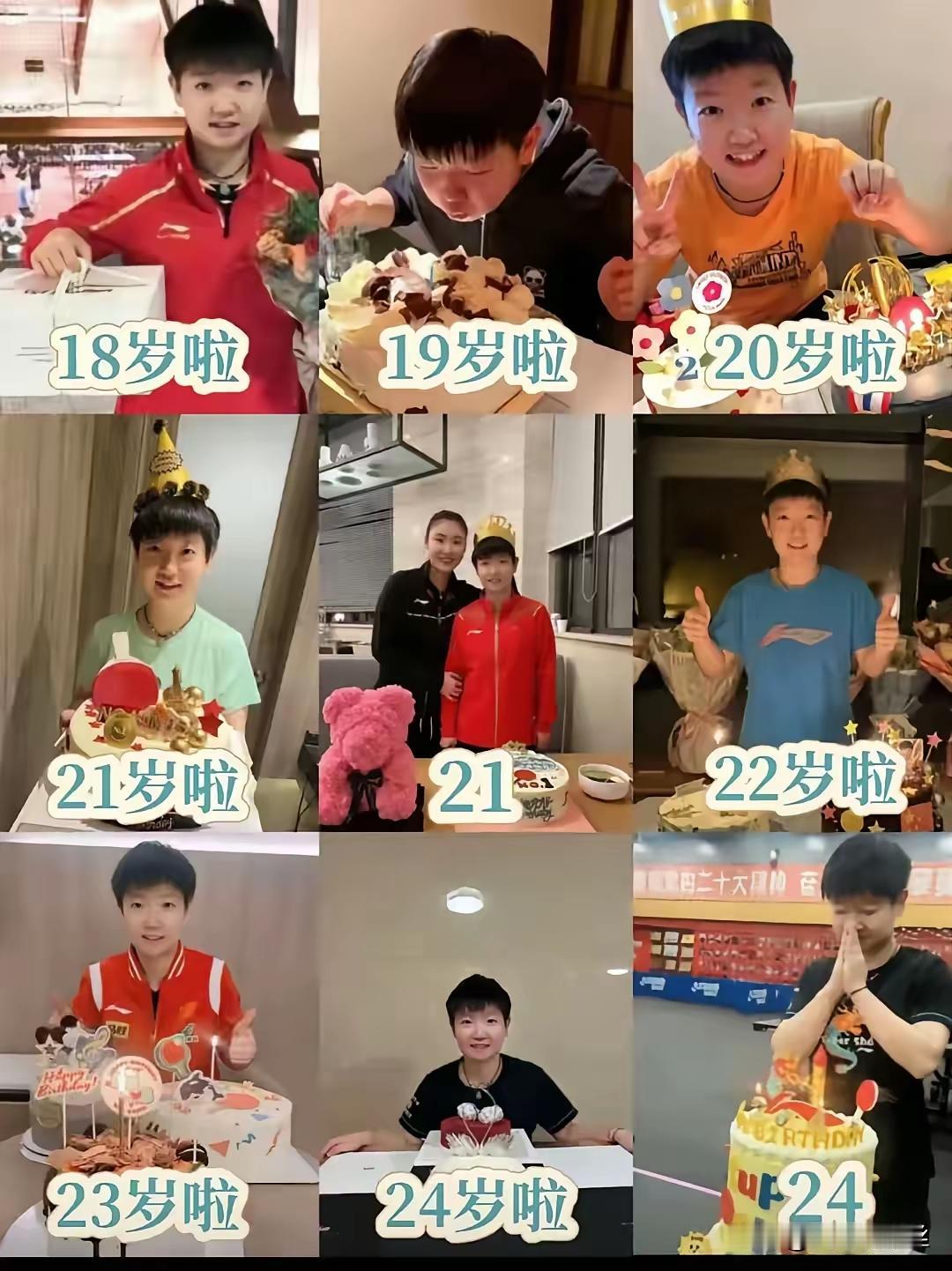 不管几岁
生日万岁！
看着这些照片
不由得心醉～
一个个闪光的生日
分明是辉煌岁