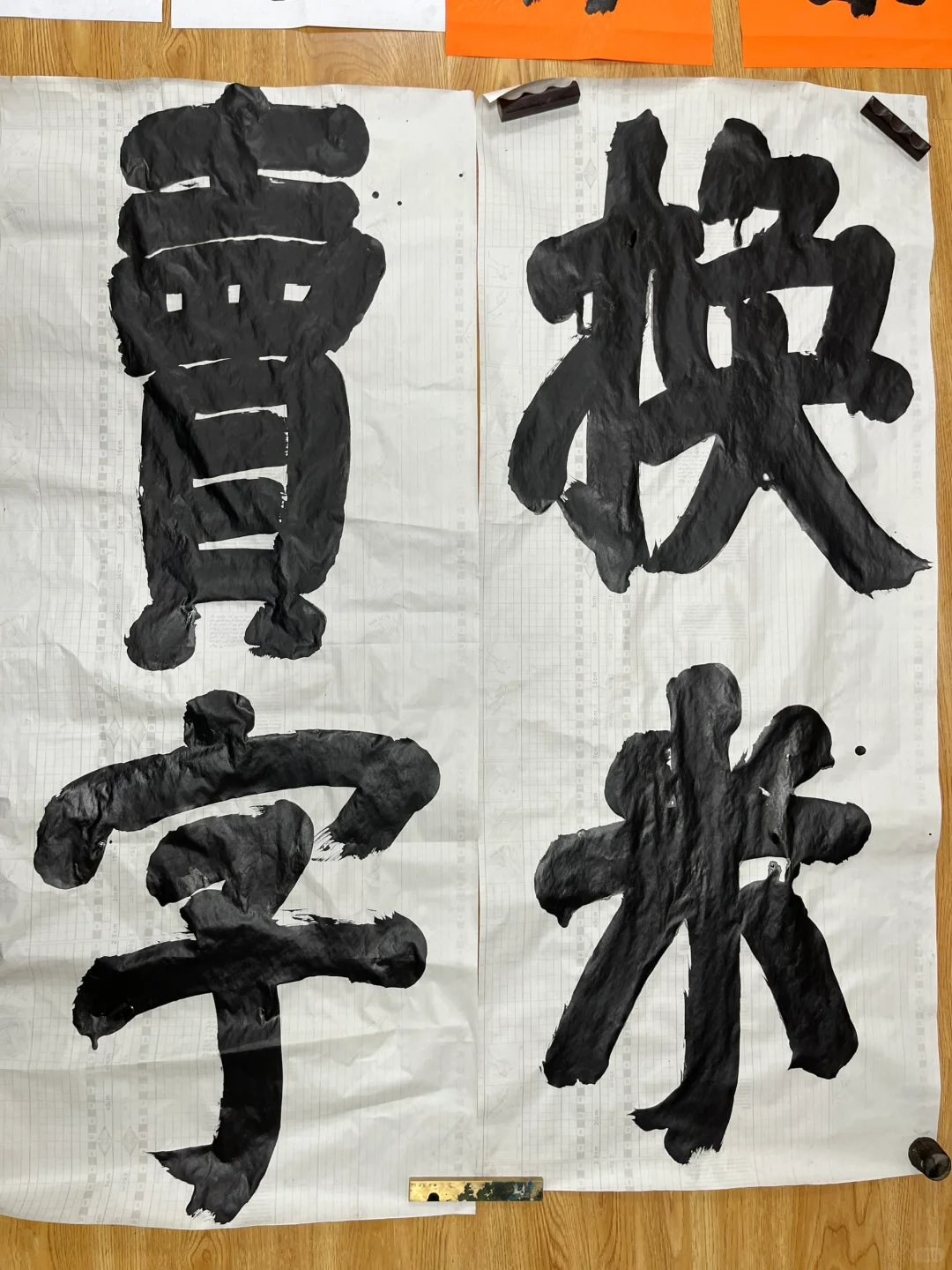 50一对 包车马