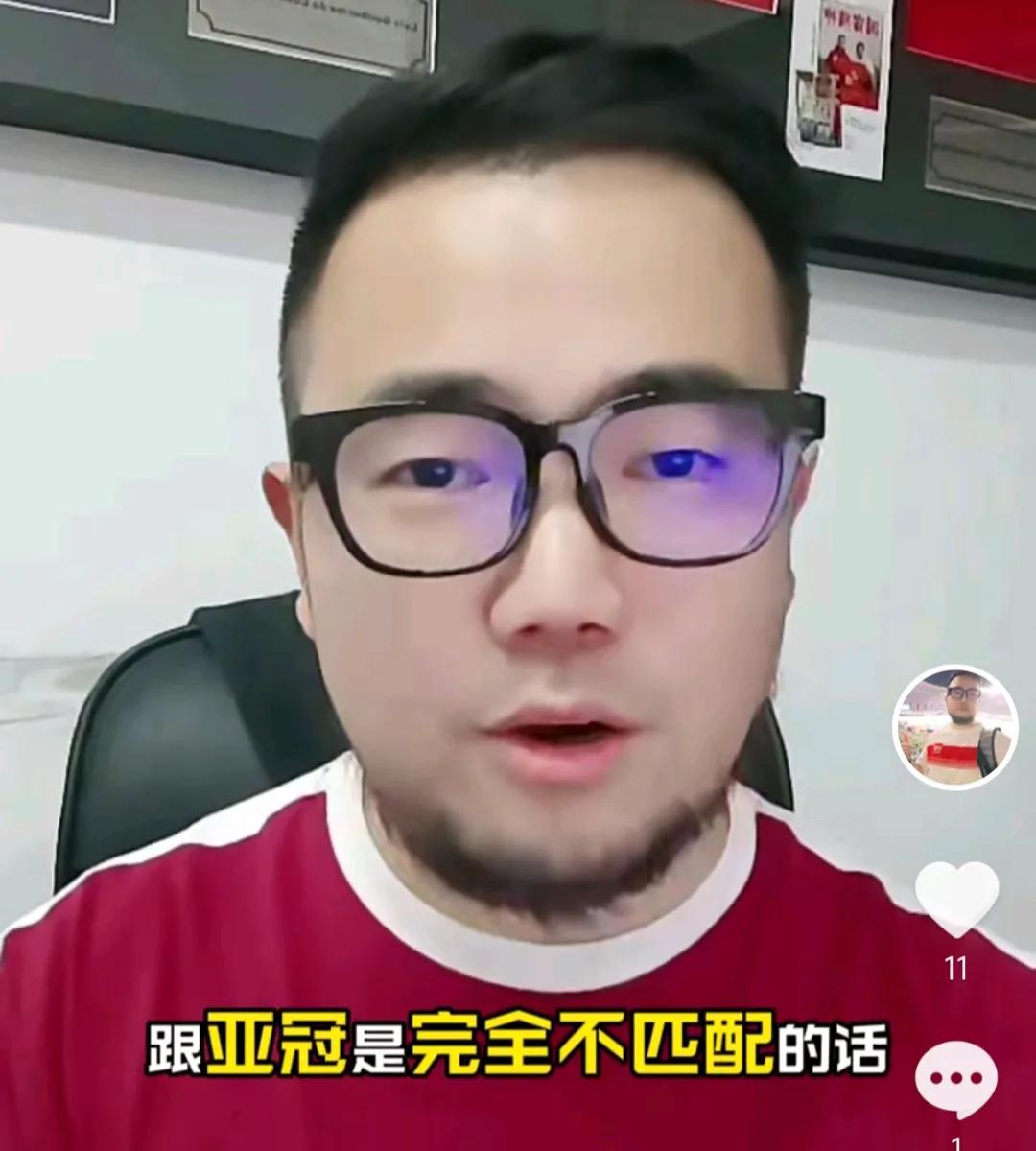媒体人潘伟力为上海海港说了几句公道话。
他表示，球迷都在责怪上海海港成绩不好，但