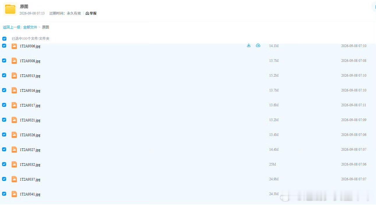 戚薇图太多都给了戚薇威尼斯九年前vs九年后戚薇大方把威尼斯写真全部打包分享✨对比