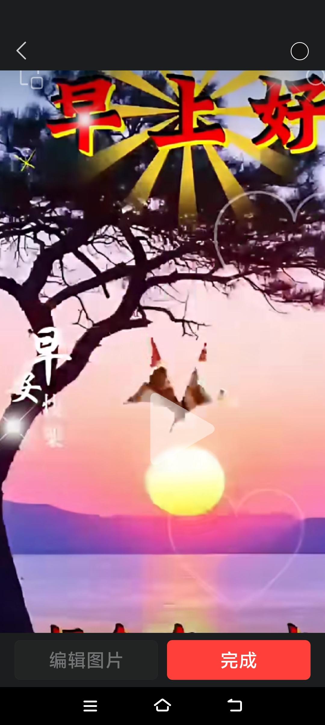 说到家长群，想想有多少老师因为家长群的一个消息被举报的？

 老师在群里把学生名