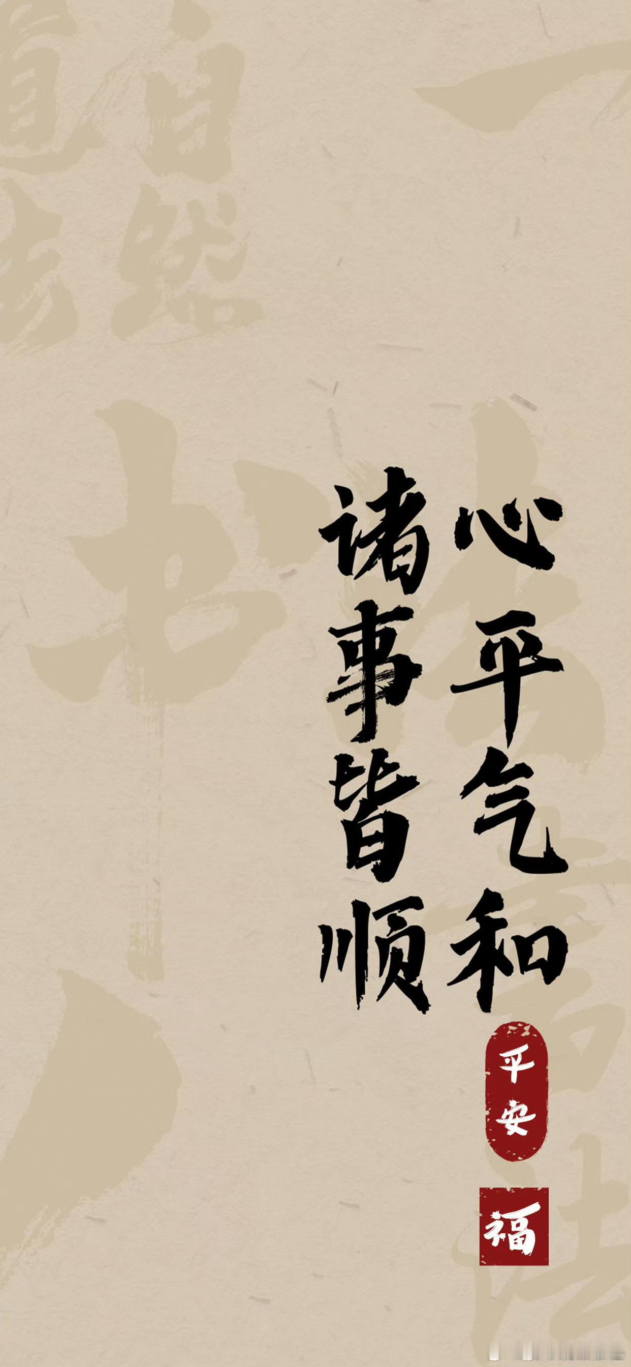 ✨丙午年的威力不用我多说，很多人已经见识到了。现在的大环境，和以前不一样了，以前