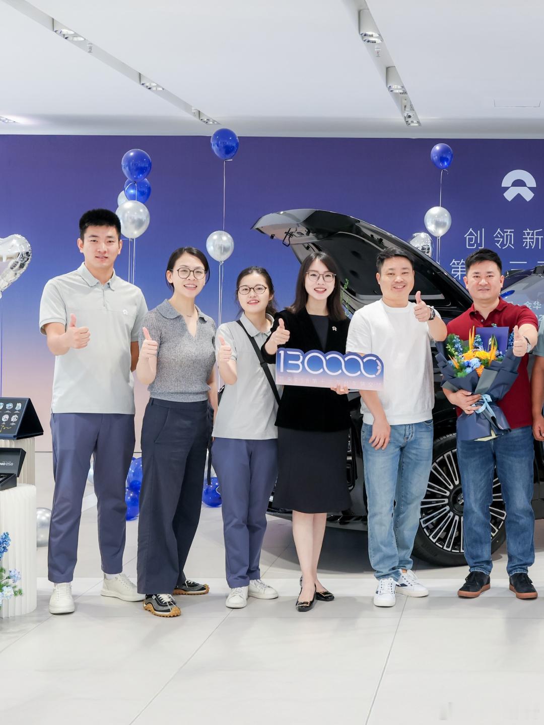 蔚来ES8完成第130,000台新车交付7月22日，蔚来ES8第130,000台